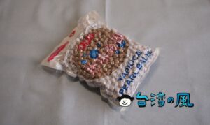 タピオカを買って自宅でタピオカミルクティーを作ってみました