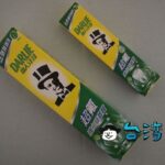台湾ではお馴染みのインパクト抜群の歯磨き粉「黑人牙膏 DARLIE」