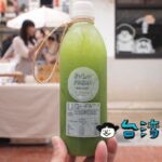 【Bulu Farm 自然農場】小蝸牛市集 Lole Marketで見つけた松葉ジュース