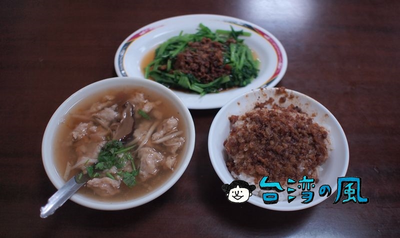 【圓環魯肉飯肉羹】大龍峒で食べたトロトロ魯肉飯とお肉たっぷりの肉羹