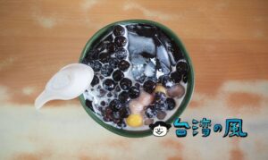 【愛玉之夢遊仙草】プルプル食感がたまらない！ 臨江街夜市で食べた仙草ゼリー