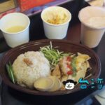 【甘榜馳名海南雞飯】三越裏の小さなお店で食べた絶品海南チキンライス