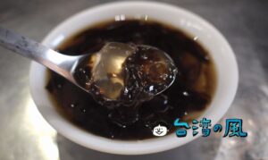 【六合夜市檸檬愛玉】涼し気でさっぱりした味が魅力の愛玉を食べてみよう