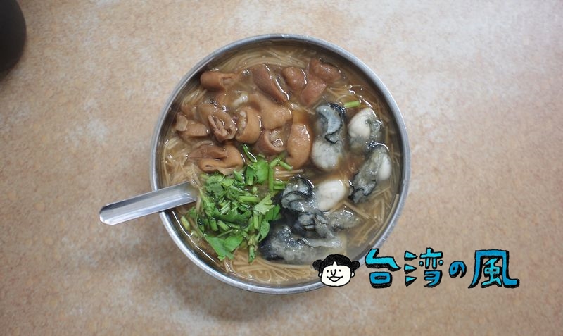 【阿川蚵仔麵線】寧夏夜市近くのお店で食べた牡蠣とモツ入りの麺線