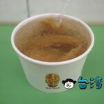 【成都楊桃冰】西門町の老舗で食べた楊桃冰(スターフルーツ氷)