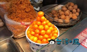 【劉芋仔蛋黃芋餅】常に行列! 寧夏夜市で人気のタロイモボール屋台