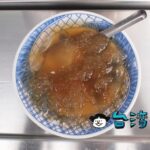 【圓環阿勝愛玉冰品】半世紀以上営業している旧臺北圓環近くの愛玉屋台