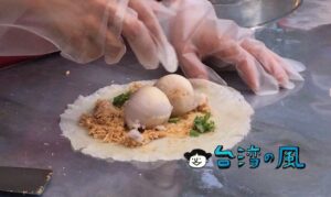 【雅米花生捲冰淇淋】パクチーとアイスクリームの意外な組み合わせにビックリ