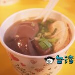 【施老闆臭豆腐】ビブグルマンに選ばれた饒河街觀光夜市の臭豆腐