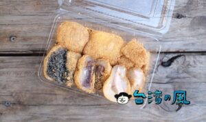 【不老客家傳統麻糬】行天宮近くの行列の絶えないピーナッツ粉餅屋さん