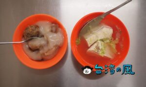 【肉圓婆】創業60年以上、霧峰市場の人気店で肉圓を食べてみた