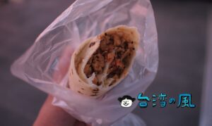 【老士林大餅包小餅】ザクザクモッチリ異なる食感が面白い揚げ餅のクレープ包み