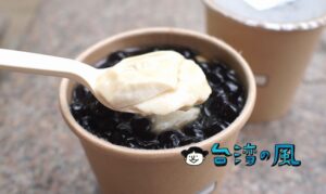 【両捲甜食】路地裏の小さな豆花店で食べた三色豆花と綠豆蒜