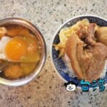 【知高飯】寧夏夜市でトロトロに煮込んだ豚足のせご飯を食べてみた