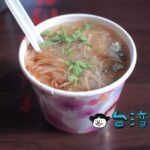 【阿亮麵線】士林夜市の慈誠宮前にある小さな麺線の屋台