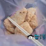 【麻糬寶寶】プレートミシュランを獲得した饒河街觀光夜市のお餅屋台