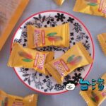台湾のスーパーで買ったマンゴーグミ「LOT一百份 芒果味QQ軟糖」
