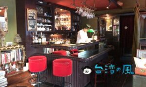 【秘氏咖啡 Café Chamber】古き良き上海を思わせる路地裏の隠れ家カフェ