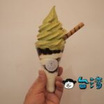 【Kinber 金帛手製】台中の一中街商圏近くで人気のアイスクリーム屋さん