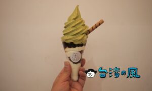 【Kinber 金帛手製】台中の一中街商圏近くで人気のアイスクリーム屋さん