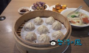 【蘇杭點心店】古亭駅近くの創業50年を超える老舗で食べた絶品小籠包