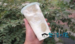 【有珍綠豆沙牛乳】甘さ控えめの緑豆スムージーはおばあちゃんの思い出の味