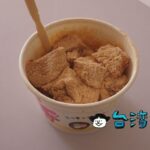 【涼粉伯】萬華エリアで昔懐かしいおやつ「涼粉」を食べてみた