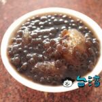 【粉圓冰 大麵羹】忠孝夜市近くの隠れ家的お店で粉圓冰を食べてみた