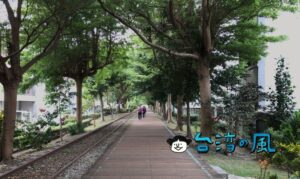 【cheela 小屋】裏庭が旧鉄道に繋がっている台東の小さなカフェ