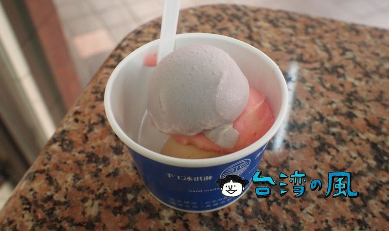 【永富冰淇淋】西門町のレトロな老舗アイス屋さんに行ってみました