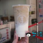 【豐味綠豆沙牛乳專門店】台中の一中街で飲んだ濃厚緑豆のスムージー