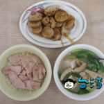 【郭家雞肉飯】嘉義の文化路夜市で食べた雞片飯と粿仔湯
