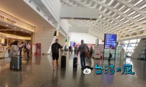 2022年11月現在の台湾入国の様子(実際に行ってみました)