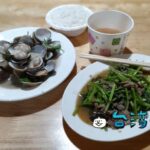 【駱記小炒】一人でも気軽に行ける臨江街觀光夜市の熱炒店