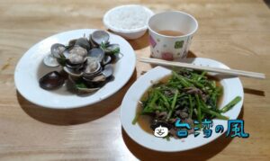 【駱記小炒】一人でも気軽に行ける臨江街觀光夜市の熱炒店