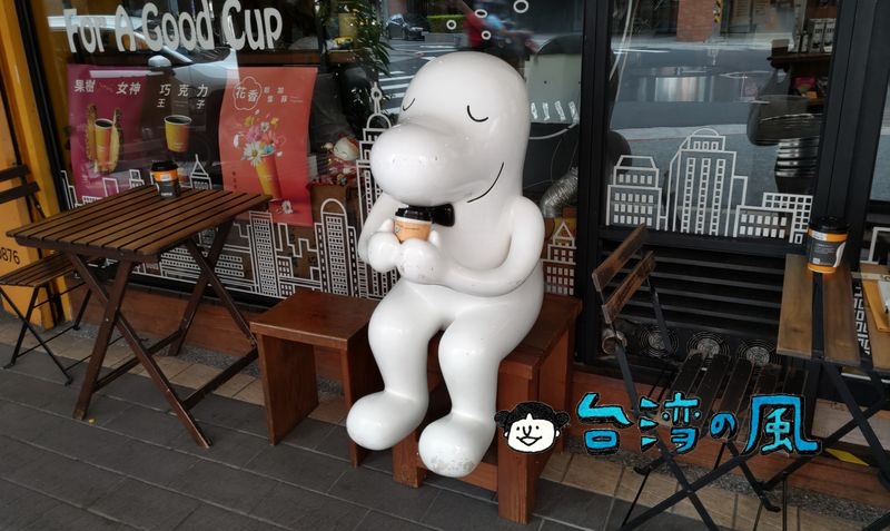 【cama 現烘咖啡專門店】独自路線を行く台湾のカフェチェーン