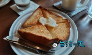 【大鶴黑寶 hobo coffee place】中山駅近くの路地裏の隠れ家カフェ