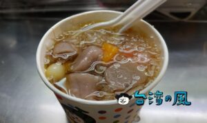 【通化夜市九份芋圓】大きな芋圓がゴロゴロ！ 臨江街觀光夜市の人気屋台