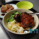【鄭記豬腳飯】茶色を通り越してもはや黒金のような東坡肉(トンポーロー)