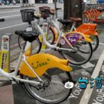 YouBikeの公式HPから会員登録(悠遊カードを登録)する方法