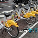 YouBikeのアカウントに悠遊カードを追加する方法