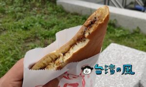 【順口香麥仔煎】第三市場近くで食べたゴマとピーナッツ入りの「麥仔煎」