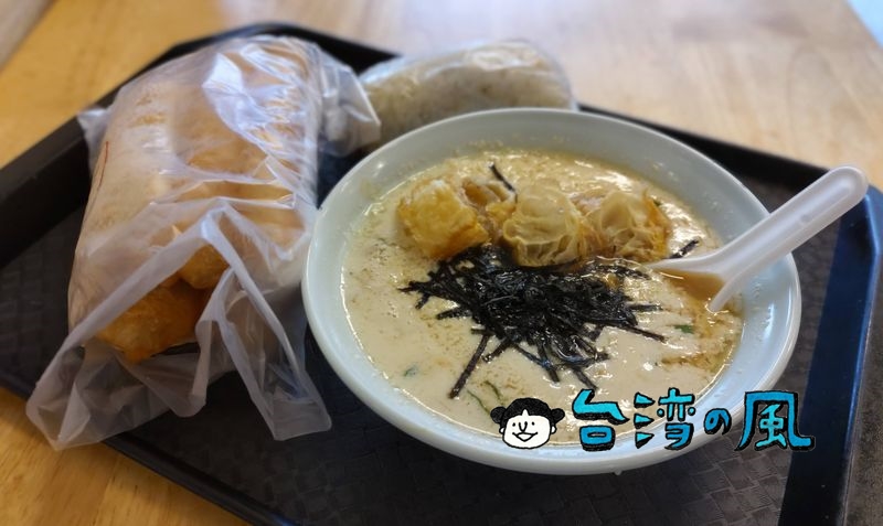 【日正豆漿】台中科博館近くの豆漿店で朝ごはんを食べる