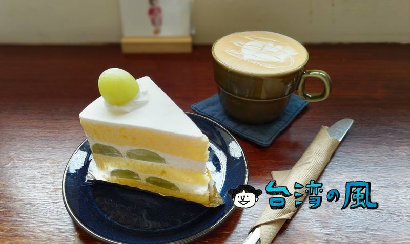 【パーラー 映】国立台湾美術館近くのスイーツが美味しいカフェ