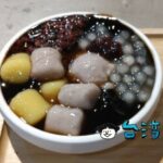 【八時神仙草】逢甲夜市からスタートした仙草ゼリーの人気店