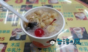 【苦茶之家】創業100年近い苦茶の専門店で食べた中華スイーツ