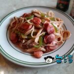 【喫茶 枝音】台北、文山区の日本風喫茶店で食べたナポリタン