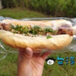 【小辣椒越南麵包】台中第三市場近くの行列ができるバインミーの人気店