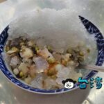 【四季春甜食店】創業100年超、大樹下の老舗で食べた四神冰