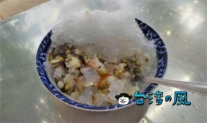 【四季春甜食店】創業100年超、大樹下の老舗で食べた四神冰